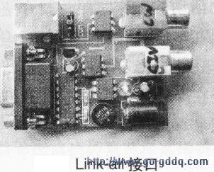 业余无线电爱好者为自己搭建一间电台室-其他光电实用电路图-电子产品世界